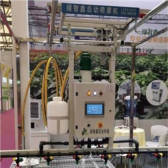 Booms uisciúcháin cliste don cheaptha teasa